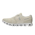 Cloud 5 Unisex Sneakers 2 - Light