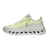 Cloud Tilt Lime | Ivory - Light