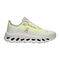 Cloud Tilt Lime | Ivory - Light