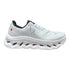Cloud Tilt White | Frost - Light