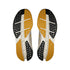 Cloudsurfer Max Unisex Sneakers 1 - Light