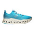 Cloudsurfer Max Unisex Sneakers 1 - Light