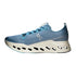 Cloudsurfer Max Unisex Sneakers 1 - Light